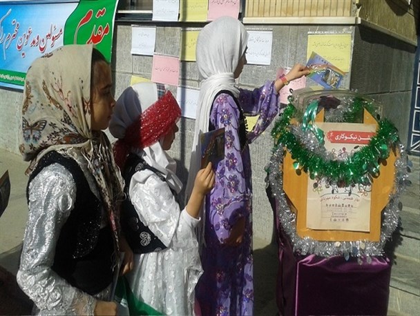 توزیع 180 هزار پاکت جشن نیکوکاری در مدارس استان همدان