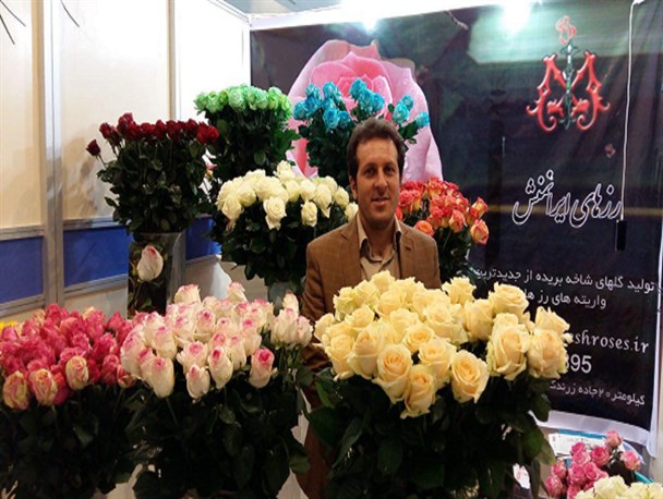 رزهای ایرانمنش+تصاویر