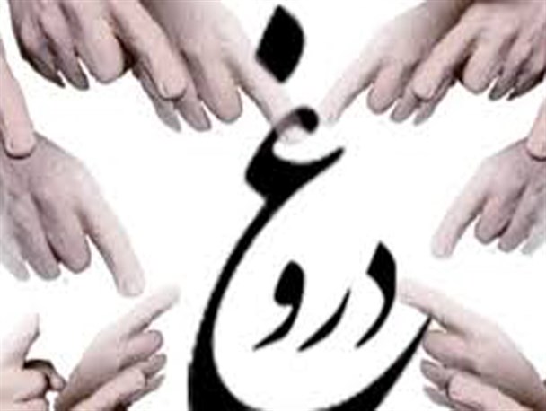 گاف عجیب «ستاد استقبال مردمی» از روحانی در یزد!