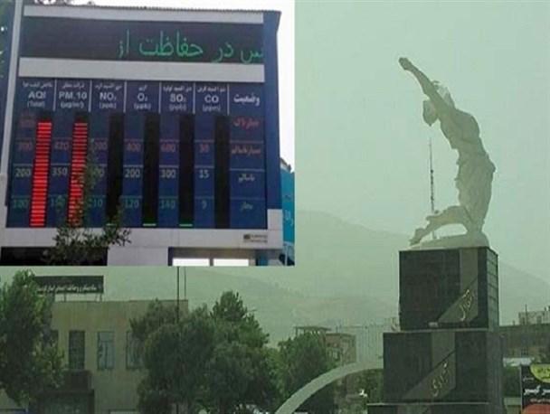 استقبال از عید نوروز با طعم گرد و خاک در سنندج
