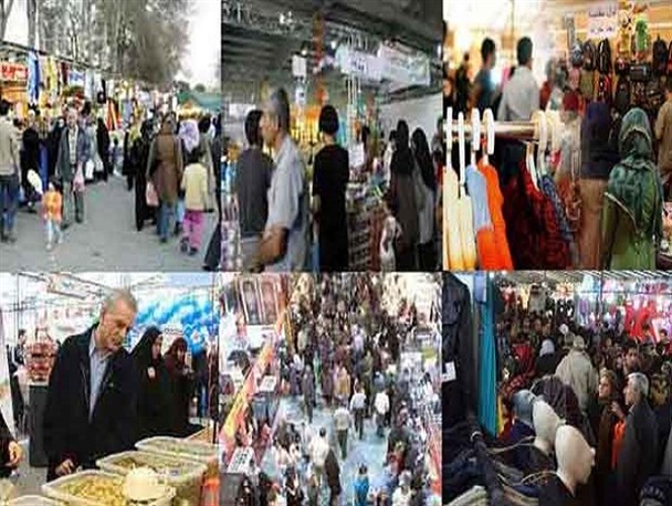 آغاز به کار فروش فوق العاده ویژه ایام نوروز در تیران و کرون
