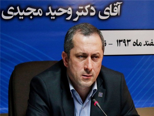 تعلل وزارت بهداشت در اجرای طرح پزشک خانواده هزینه‌های اضافی به سیستم تحمیل کرد/افزایش 16 درصدی استفاده از دفترچه بیمه سلامت/40 درصد مراجعات به پزشک غیرضروری است