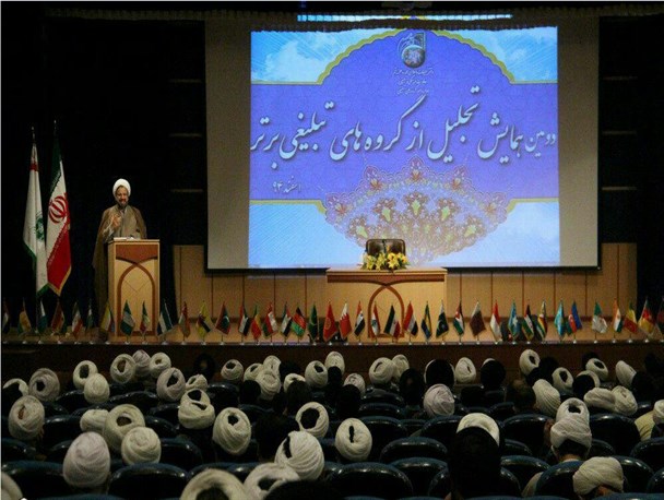 برگ زرینی دیگر در کارنامه یازده ساله گروه تبلیغی سراج همدان