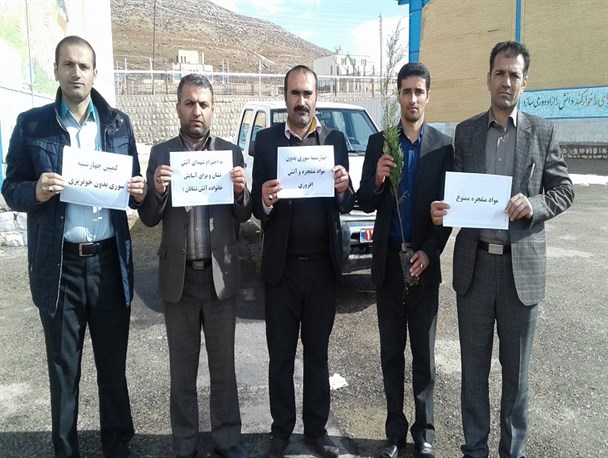 کمپین چهارشنبه سوری بدون مواد منفجره در کوهرنگ راه اندازی شد + تصاویر