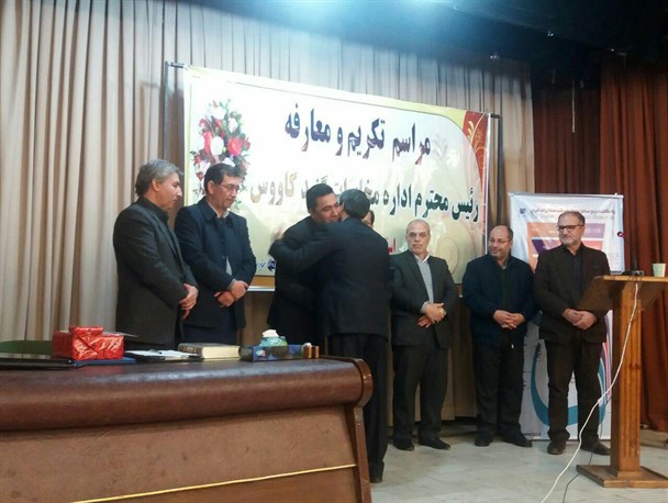 رییس جدید مخابرات گنبدکاووس منصوب شد/ تصاویر