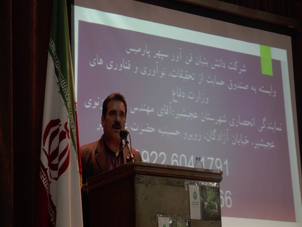 افزایش تولید با بهره‌گیری از تکنولوژی توان تولید محصول کشاورزی بالا می برد