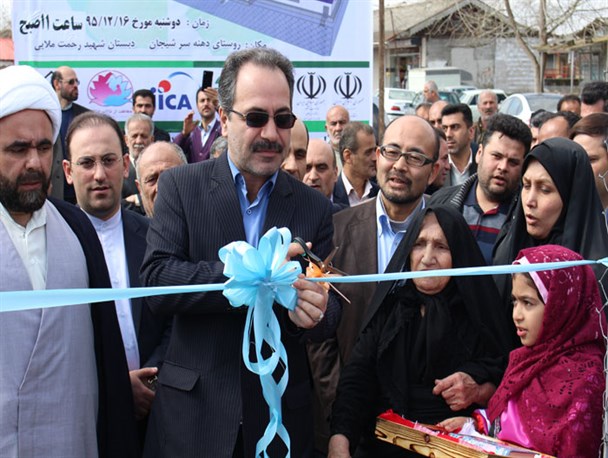 ایستگاه جمع آوری پسماند خشک قابل بازیافت و کمپوست روستای دهنه سر خمام به بهره برداری رسید