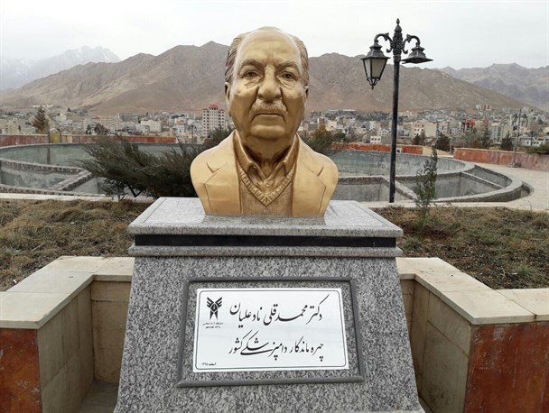 سردیس دکتر نادعلیان چهره ماندگار کشور در مهدیشهر رونمایی شد+ تصاویر