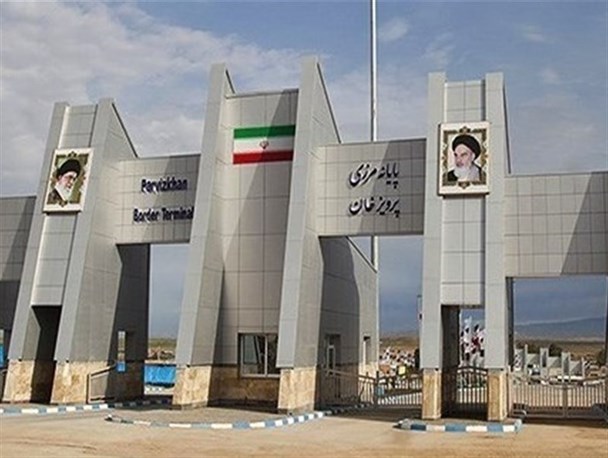 ارتقای جایگاه مرز زمینی پرویزخان