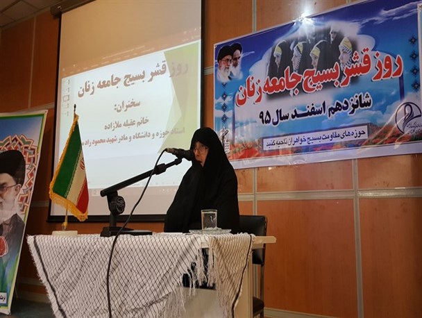 استکبارستیزی از اهداف بلند اسلام است که شهدا به ما یاد دادند