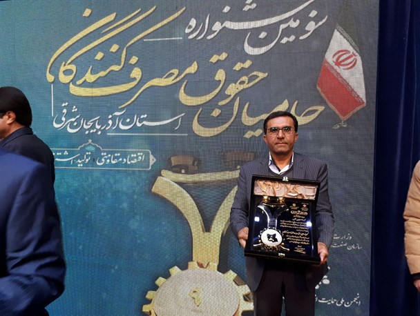 شرکت آرد هشترود به لحاظ حجم سرمایه گذاری جزو برترین های کشور است