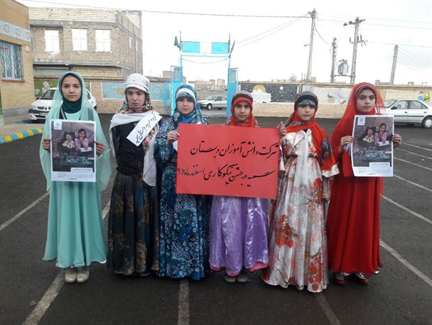 مراسم جشن نیکوکاری در مدارس سراب برگزار شد