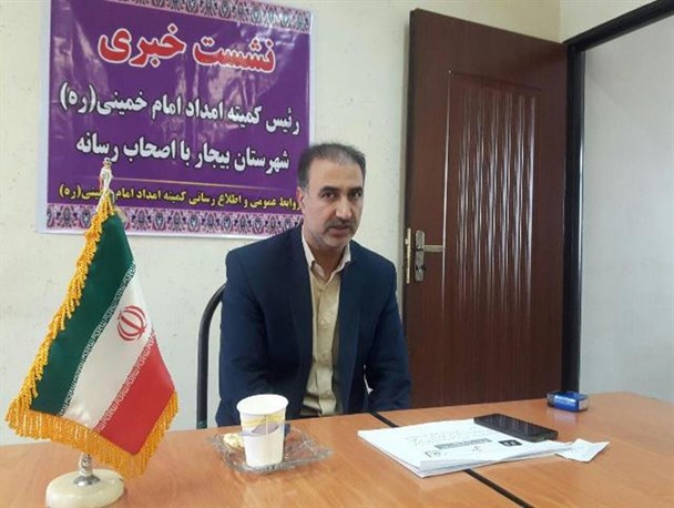 جمع آوری 154 میلیون تومان در جشن نیکوکاری سال گذشته / پرداخت 128 مورد تسهیلات اشتغالزایی به مددجویان