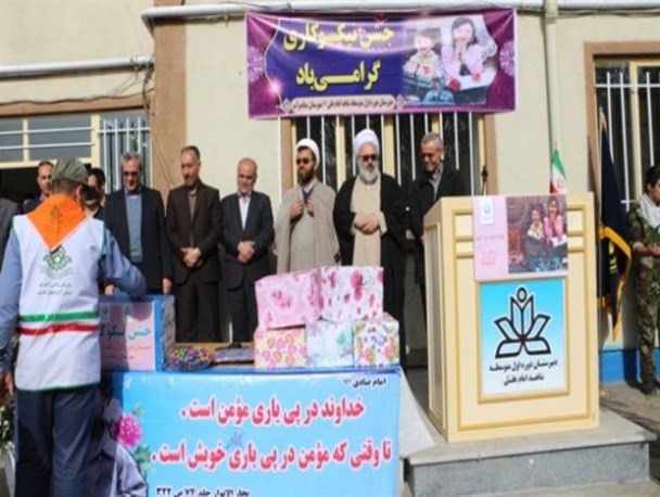 دانش آموزان میاندوآبی، درس نیکوکاری را دوباره مرور کردند + تصاویر