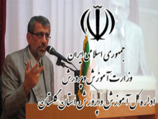 عزل مدیریت آموزش و پرورش استان گلستان در دستور کار نمایندگان مجلس+سند