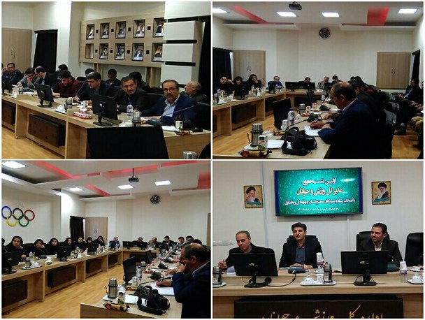 ورزش جوانان چهارمحال و بختیاری پدری فقیر با فرزندان زیاد!