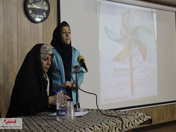 چهل و هفتمین جشنواره بین المللی فیلم رشد در شهرستان قدس برگزار شد