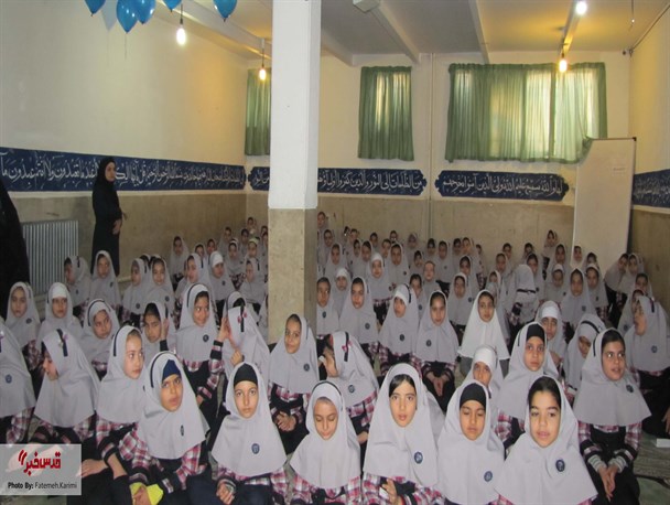 جشن نیکوکاری در مدارس شهرستان قدس برگزار شد