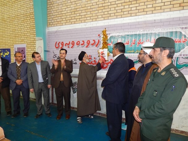 برپایی84 پایگاه ثابت و سیار در خدابنده/  زنگ احسان و نیکوکاری در مدارس خدابنده نواخته شد+تصاویر