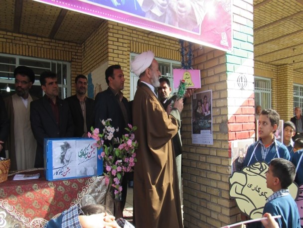زنگ جشن احسان و نیکوکاری در اردستان به صدا درآمد/ تصاویر