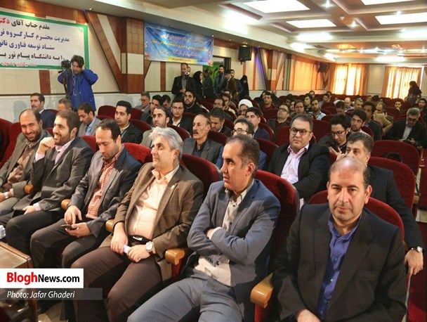سومین جشنواره دانشجویی فناوری‌های نانو در بابل