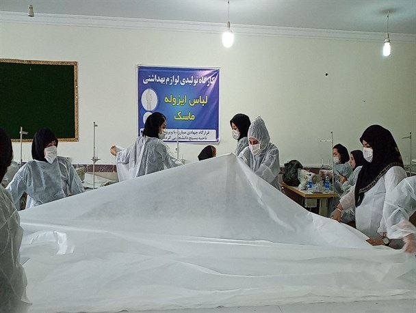تمام ظرفیت بسیج در خدمت سلامت جامعه