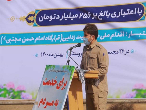 تشریح فعالیت گروه‌های جهادی در خراسان‌ جنوبی/ از تشکیل قرارگاه‌های جهادی تا برگزاری انتخابات مجمع جهادگران استان