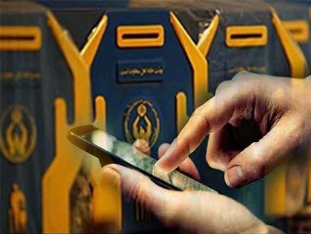 ۷۴۶ میلیون تومان صدقه جمع‌آوری شده اسفراین طی سال جاری/ فرزند یتیم و محسنین بدون حامی در این شهرستان وجود ندارد