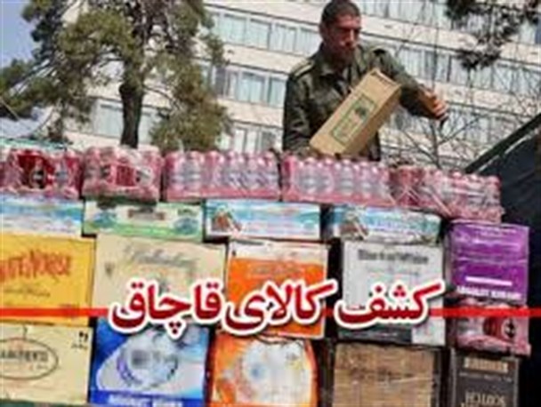 کشف ۵۴ دستگاه مایکروفر خارجی قاچاق در رباط کریم