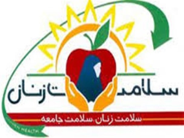 زنان عمر بیشتری نسبت به مردان دارند/سلامت روان زنان، ضامن سلامت روان خانواده