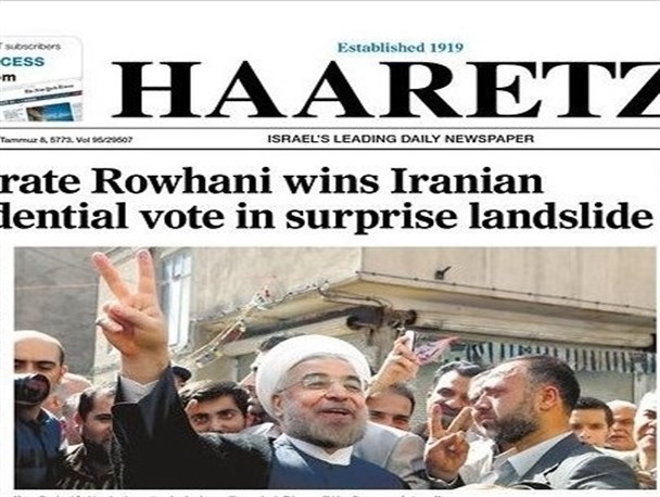 هاآرتص:حمله نظامی به ایران دستاوردهای توافق "لوزان" را نداشت
