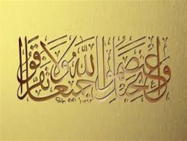 کدام قوم محور تفرقه است؛ سیستانی یا بلوچ؟( ۱)