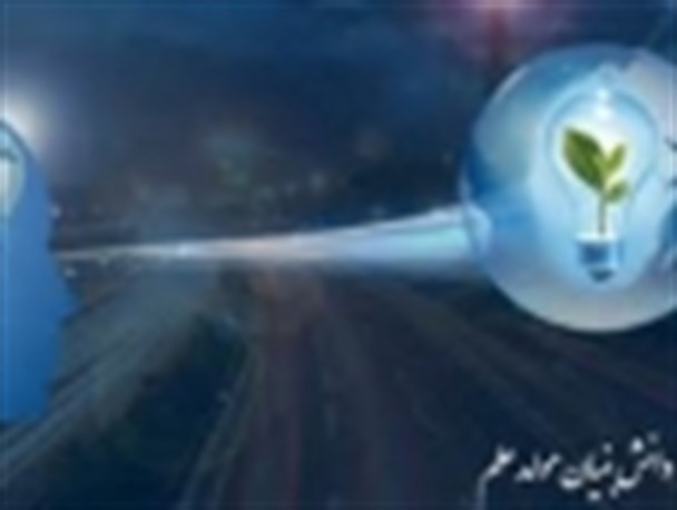 ۲۰ واحد صنعتی مستعد دانش بنیان در شهرک ها و نواحی صنعتی استان مرکزی شناسایی شده است