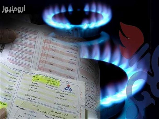افزایش 595 میلیون مترمکعبی مصرف گاز طبیعی در آذربایجان غربی