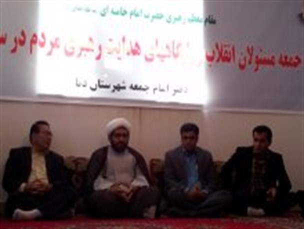 اعلام آمادگی امام جمعه سی سخت برای تحقق شعار سال