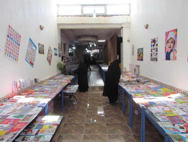 برپایی نمایشگاه کتاب در شهرستان سنقر