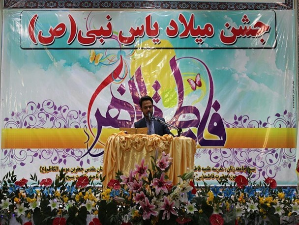 جشن میلاد یاس نبی(ص) در پیشوا برگزار شد + تصاویر