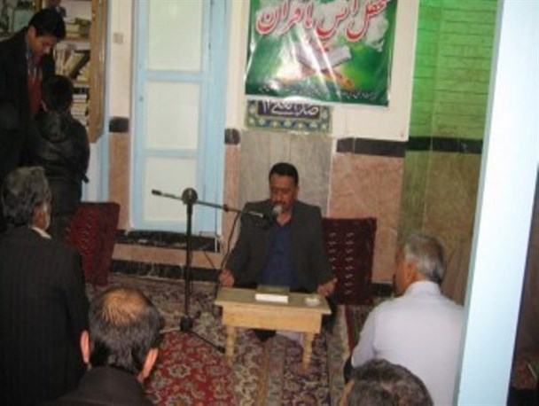 مؤسسات قرآنی از کمبود اعتبارات مالی و نبود حمایت کافی رنج می‌برند