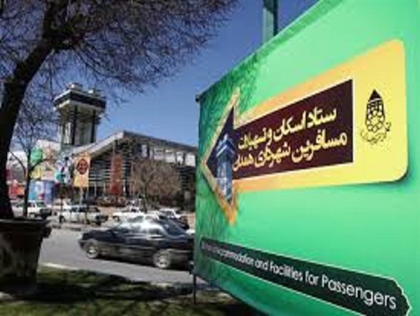 اسکان 1621 نفر روز درایام نوروز درمدارس دیار آیت اله بهاری