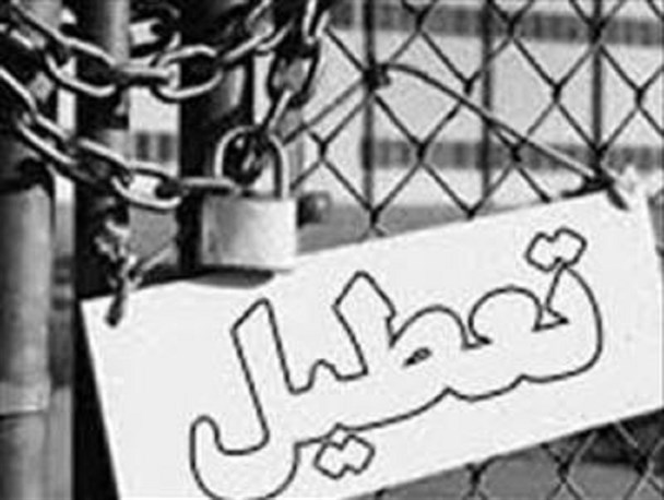 گرد تعطیلی بر تن تنها استخر هشترود/ هشترودی ها استخر را به خاطره هایشان سپرده اند