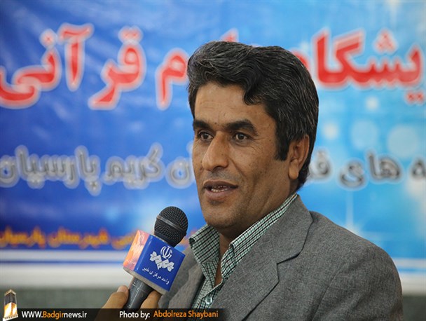 سال ۹۵ سال شکوفایی هنر عکاسی در پارسیان/ هنر عکاسی می‌تواند در خدمت اقتصاد مقاومتی باشد