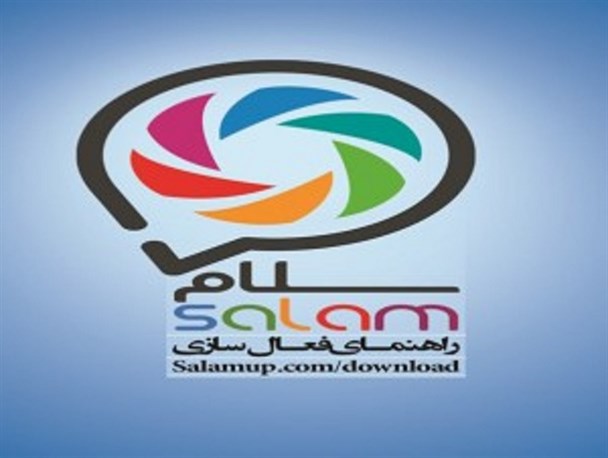 تبلیغات فراوان تلگرام و اینستاگرام سبب رشد چشمگیر این شبکه‌ها شده است/ دولت هیچ حمایتی از متخصصان داخلی در این زمینه ندارد/ ضرورت راه اندازی شبکه ملی اطلاعات