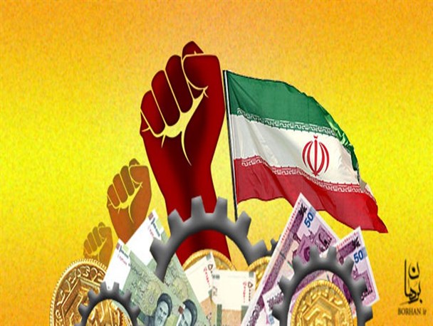 اجرای مدل اقتصاد اسلامی؛ هدف اقتصاد مقاومتی/ در سال 95، صنعت اولویت اول استان یزد باشد