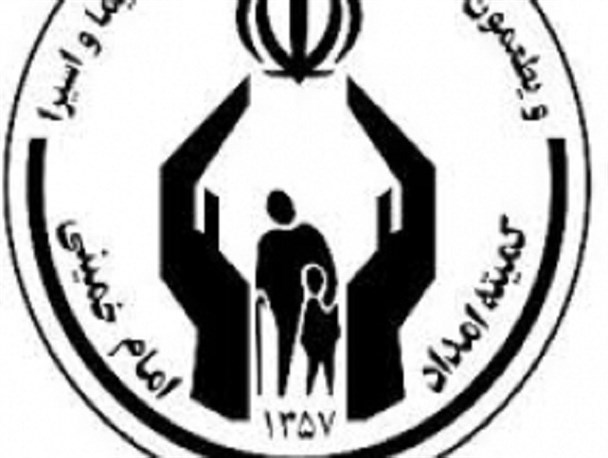 پرداخت 12 میلیارد ریال مستمری به مددجویان نمینی در سال 94