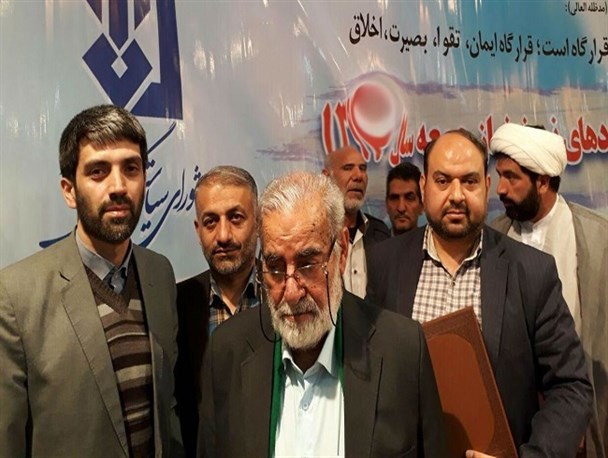 کسب مقام برتر ستاد نماز جمعه علی آباد کتول در گلستان+ تصاویر