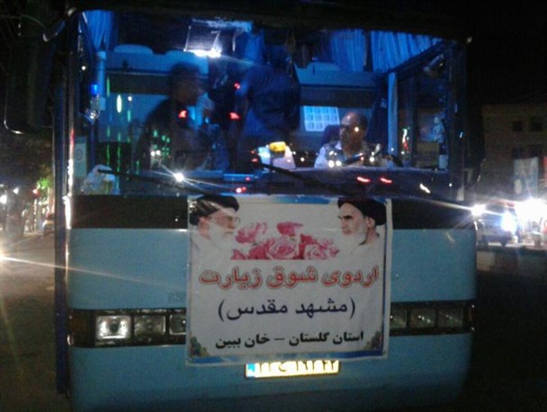 اعزام کاروان 200 نفره بانوان خان ببین به مشهد مقدس+ تصاویر