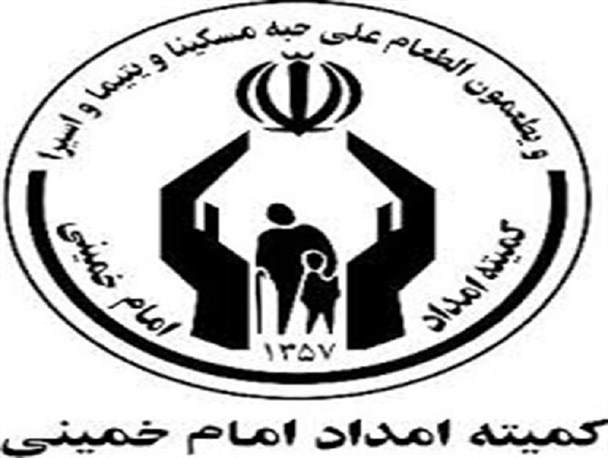 242 شغل برای مددجویان شهرستان سلسله ایجاد شده است