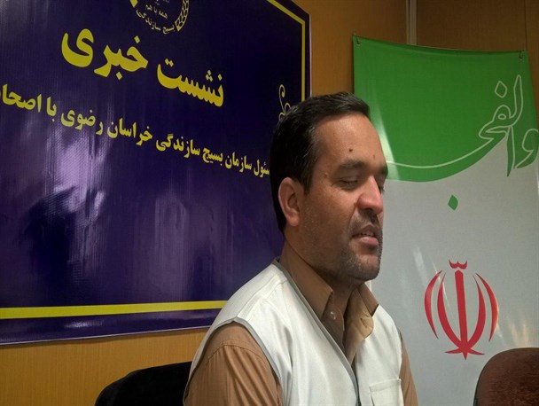 اردوهای جهادی به مناطق زلزله زده خراسان رضوی اعزام می شوند