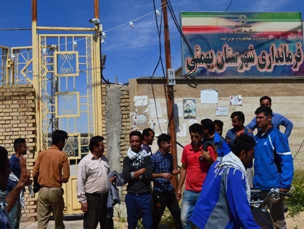 فرماندار دولت تدبیر و امید 200 کارگر بهمئی را از پالایشگاه بید بلند اخراج کرد