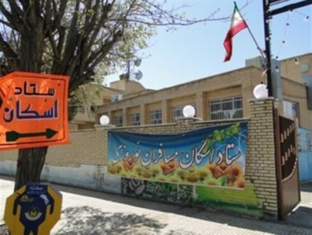اسکان ۱۱۸هزار مسافر نوروزی در ستاد اسکان فرهنگیان هرمزگان